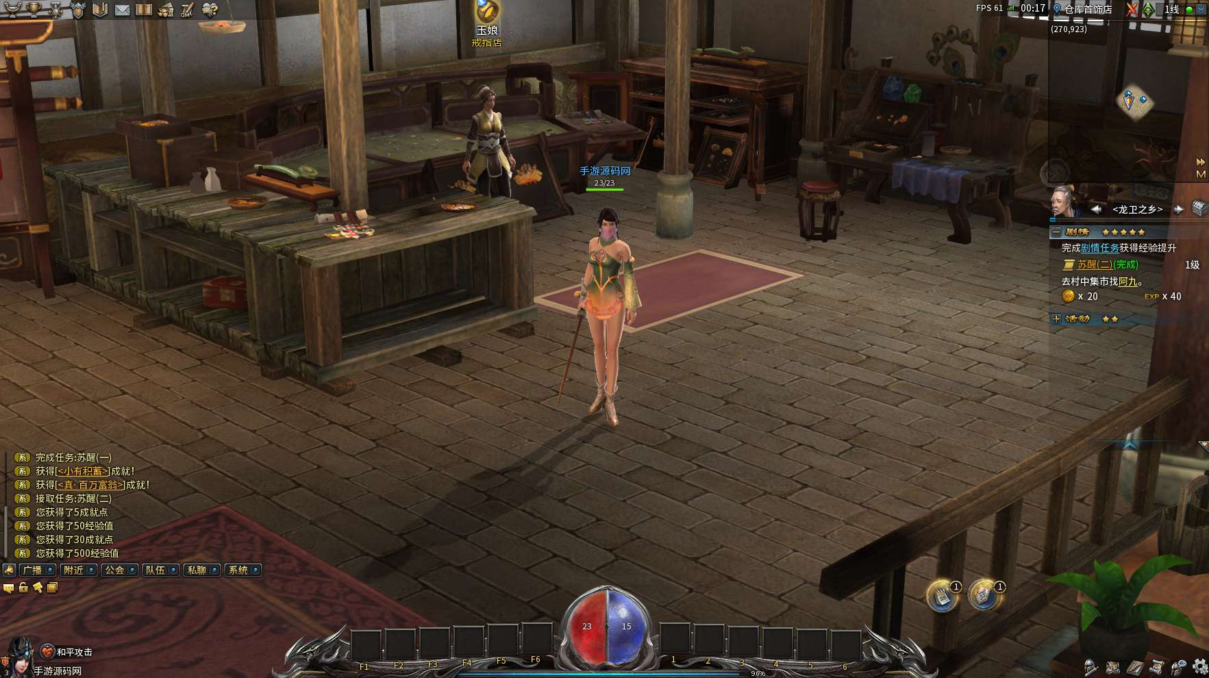 image.png