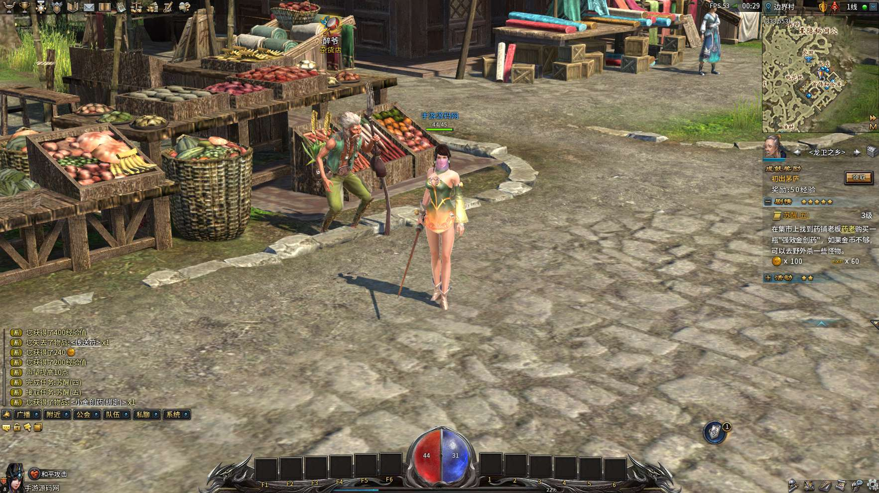 image.png