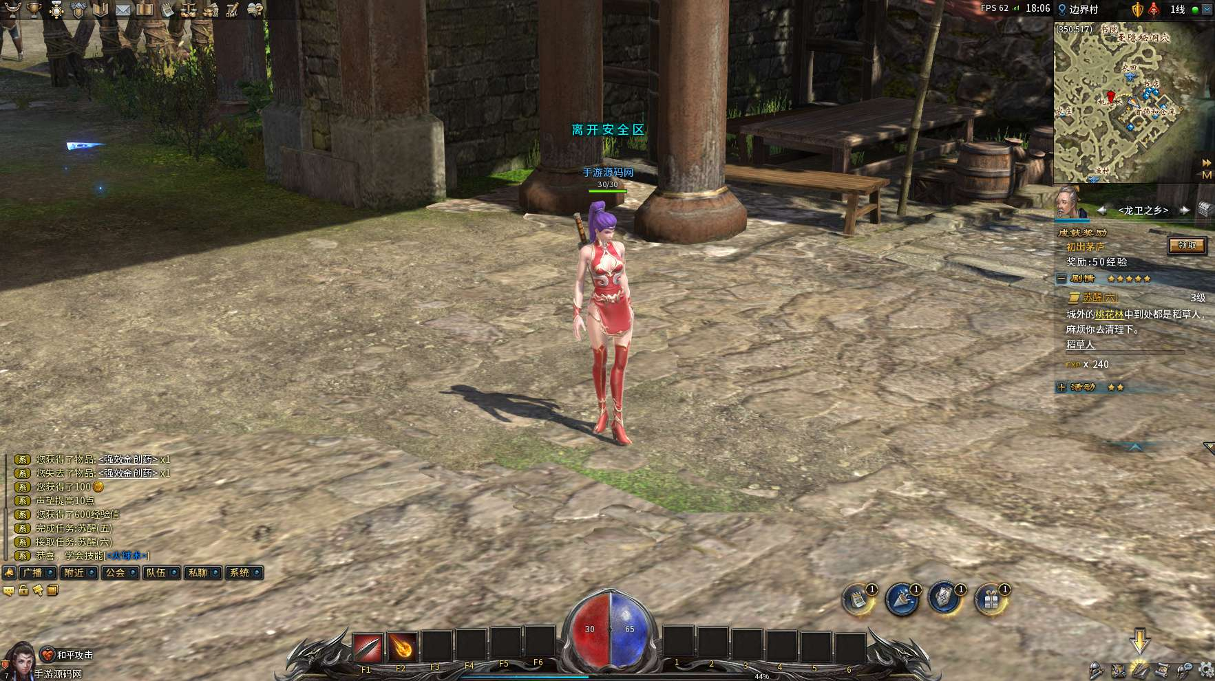 image.png