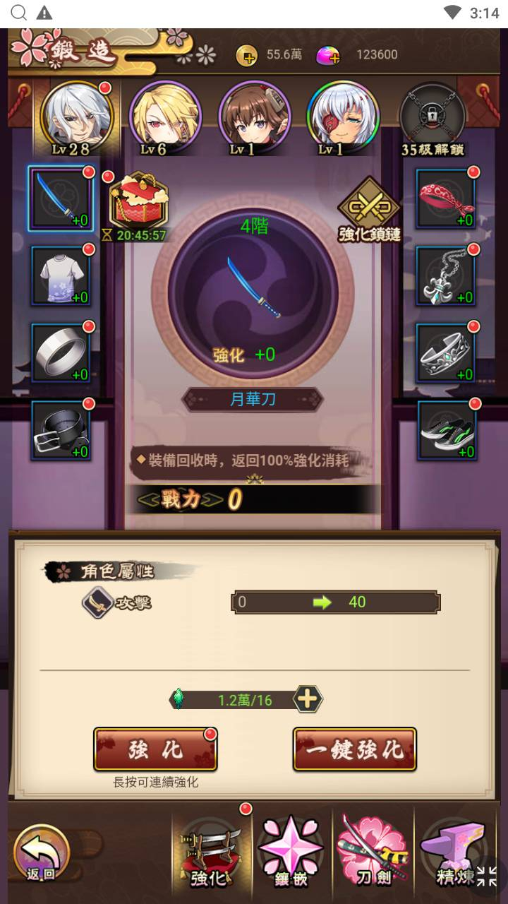 image.png image.png