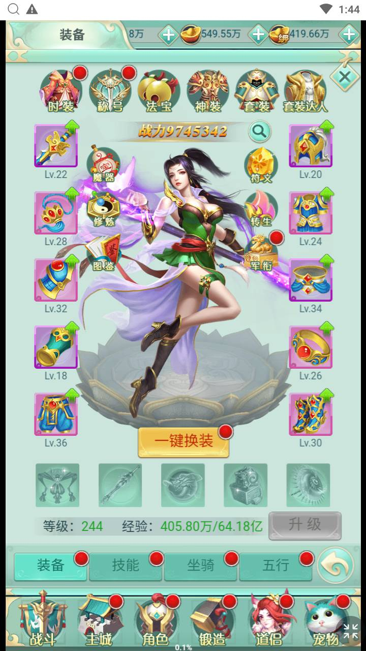 image.png