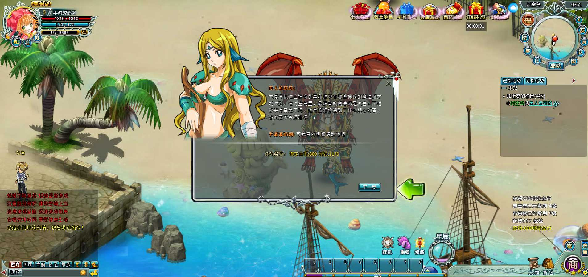 image.png image.png