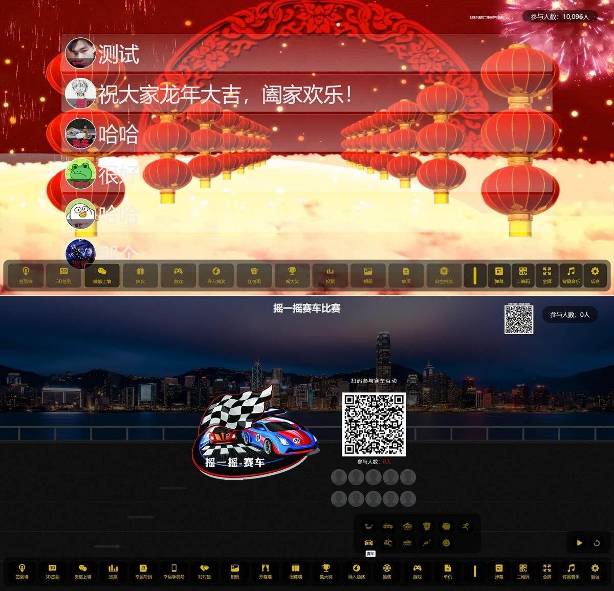 image.png image.png