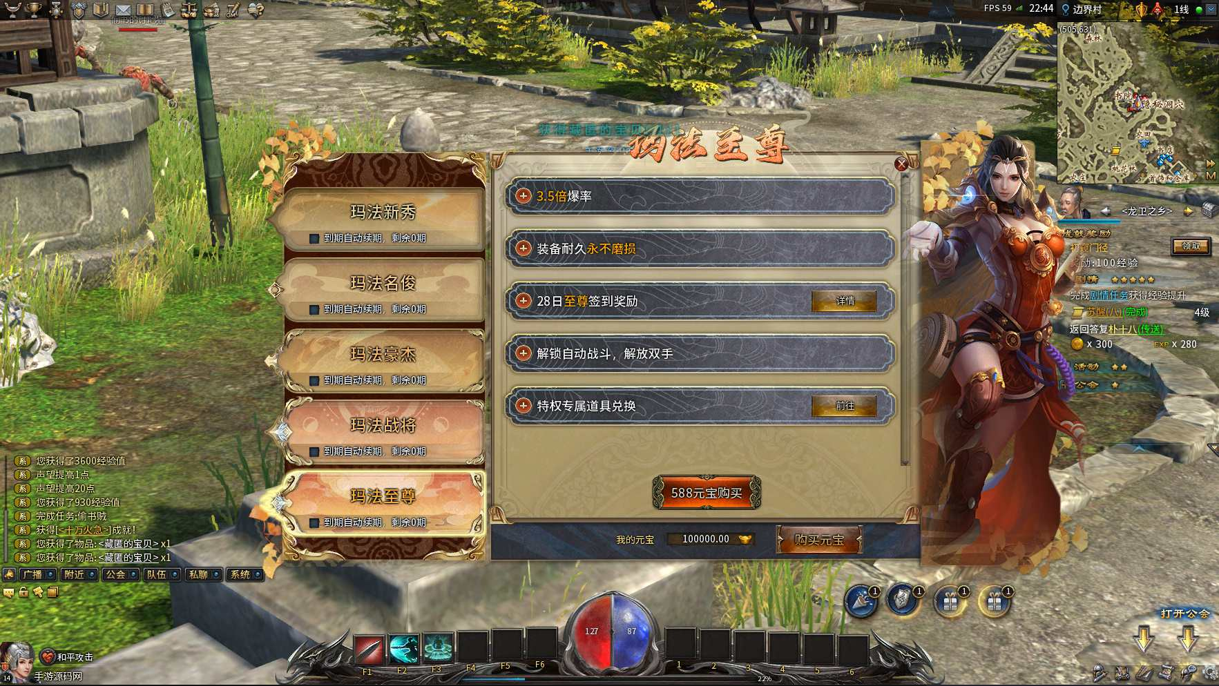 image.png