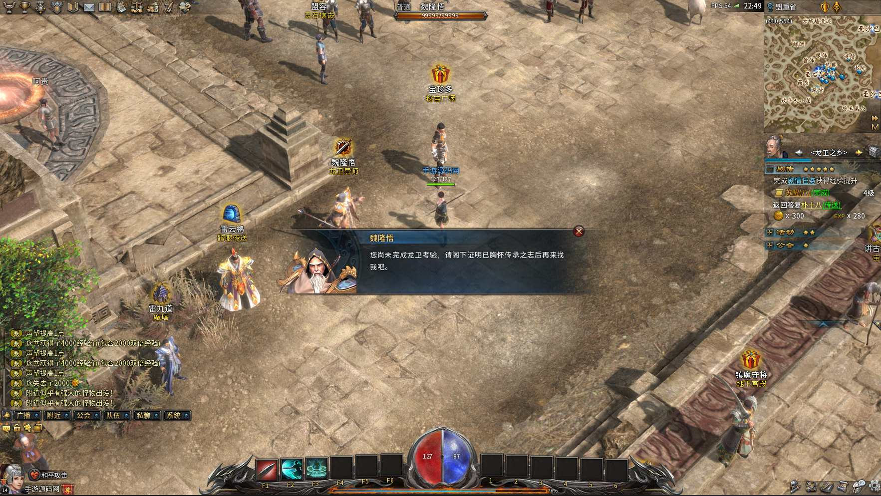 image.png