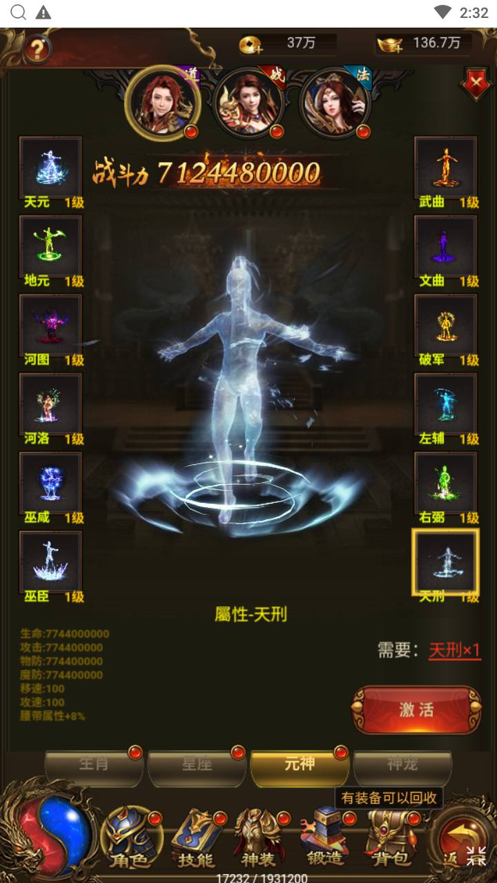 image.png image.png