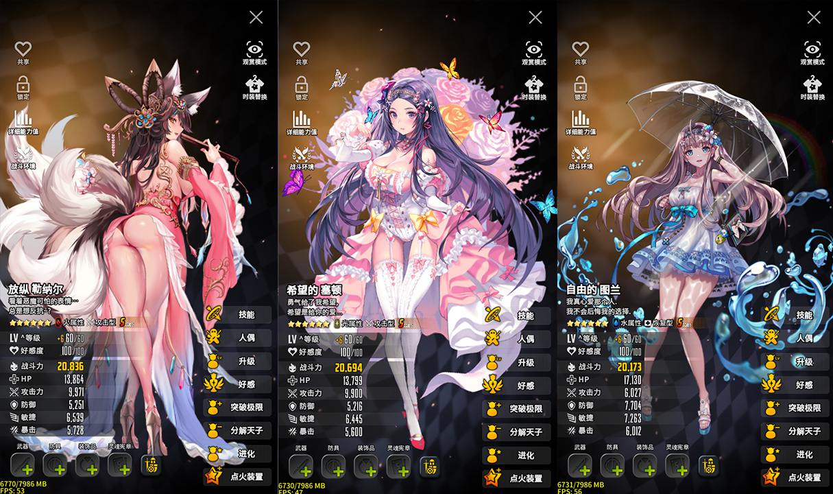 【天命之子】典藏版超Q萌版二次元美少女回合角色扮演类稀有卡牌手游-最新整理Win手工服务端源码视频教程-数据包-安卓版本！ - 狗凯之家免费源码网