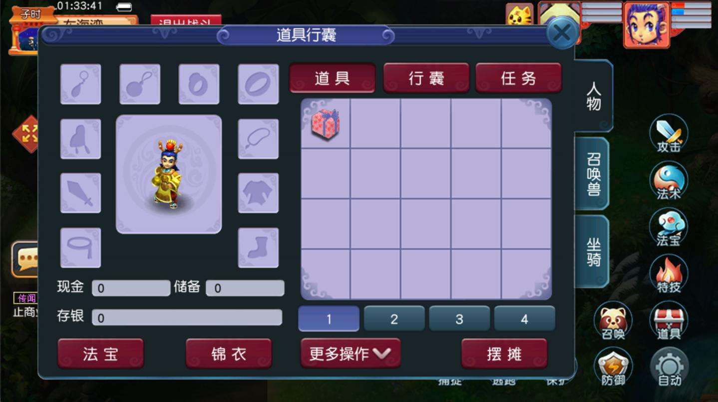 image.png image.png