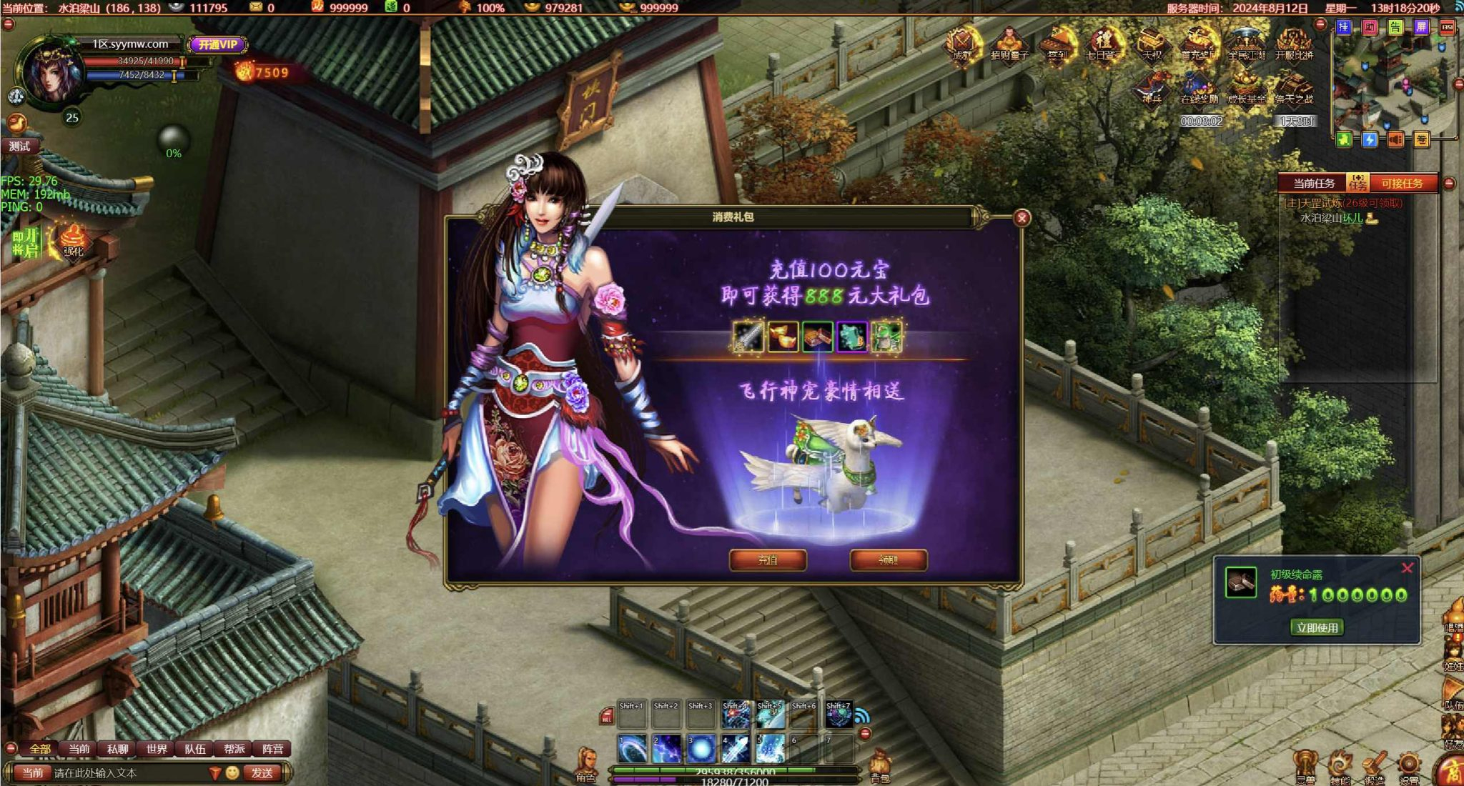 image.png