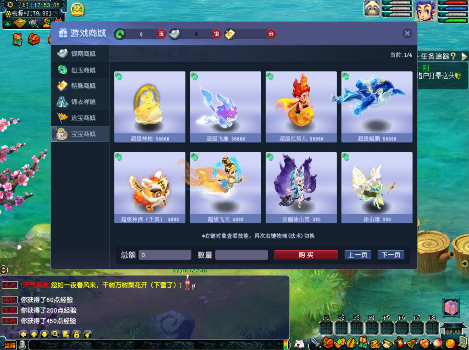 image.png image.png