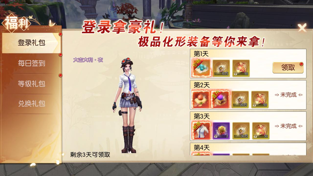 image.png image.png
