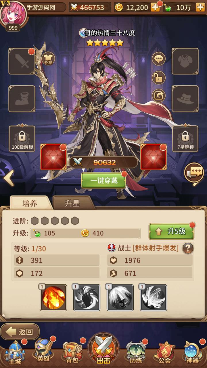 image.png image.png