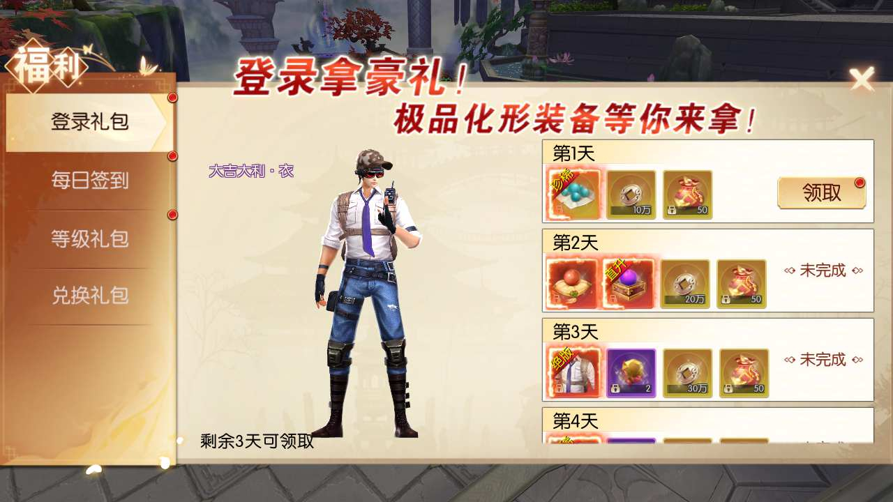 image.png image.png