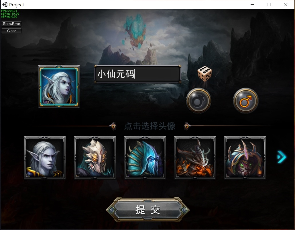 微信截图_20240707065611.png 微信截图_20240707065611.png