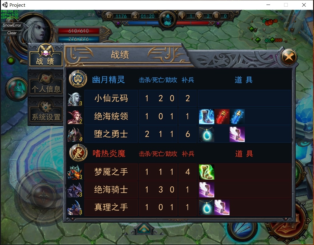 微信截图_20240707071444.png 微信截图_20240707071444.png
