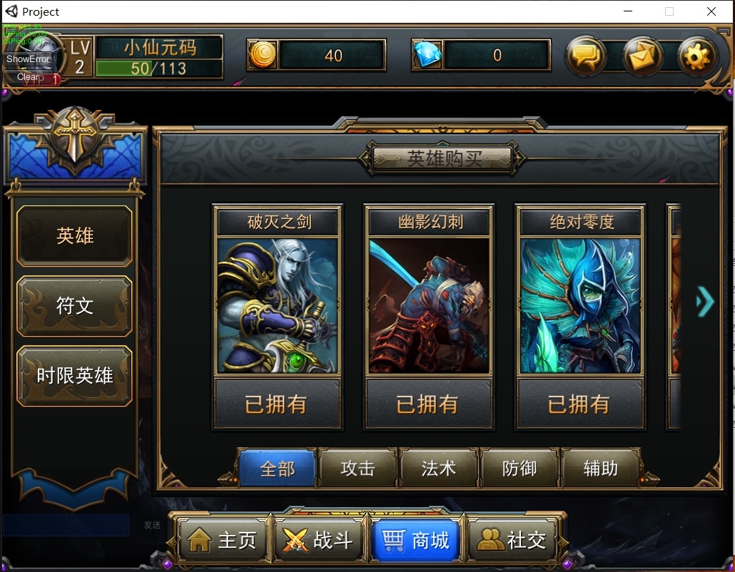 微信截图_20240707071155.png 微信截图_20240707071155.png