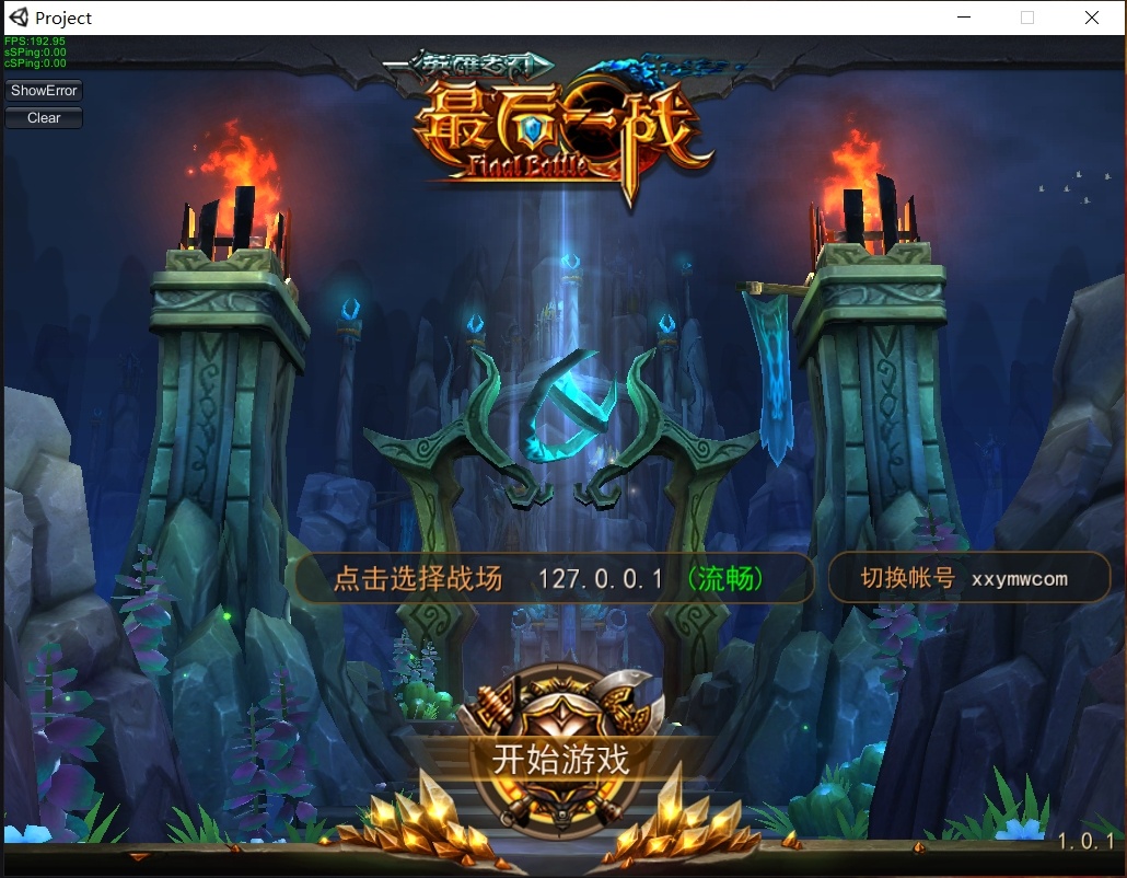 微信截图_20240707065602.png 微信截图_20240707065602.png