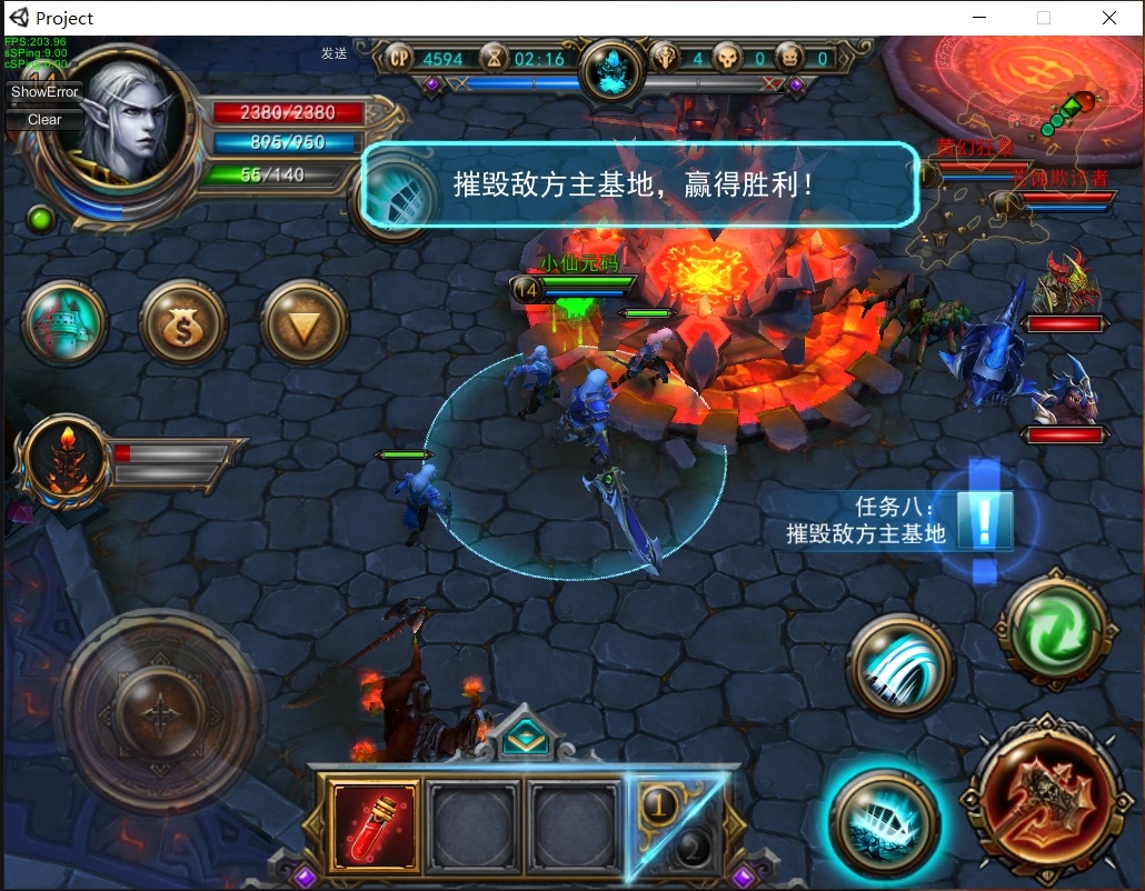 微信截图_20240707065837.png 微信截图_20240707065837.png