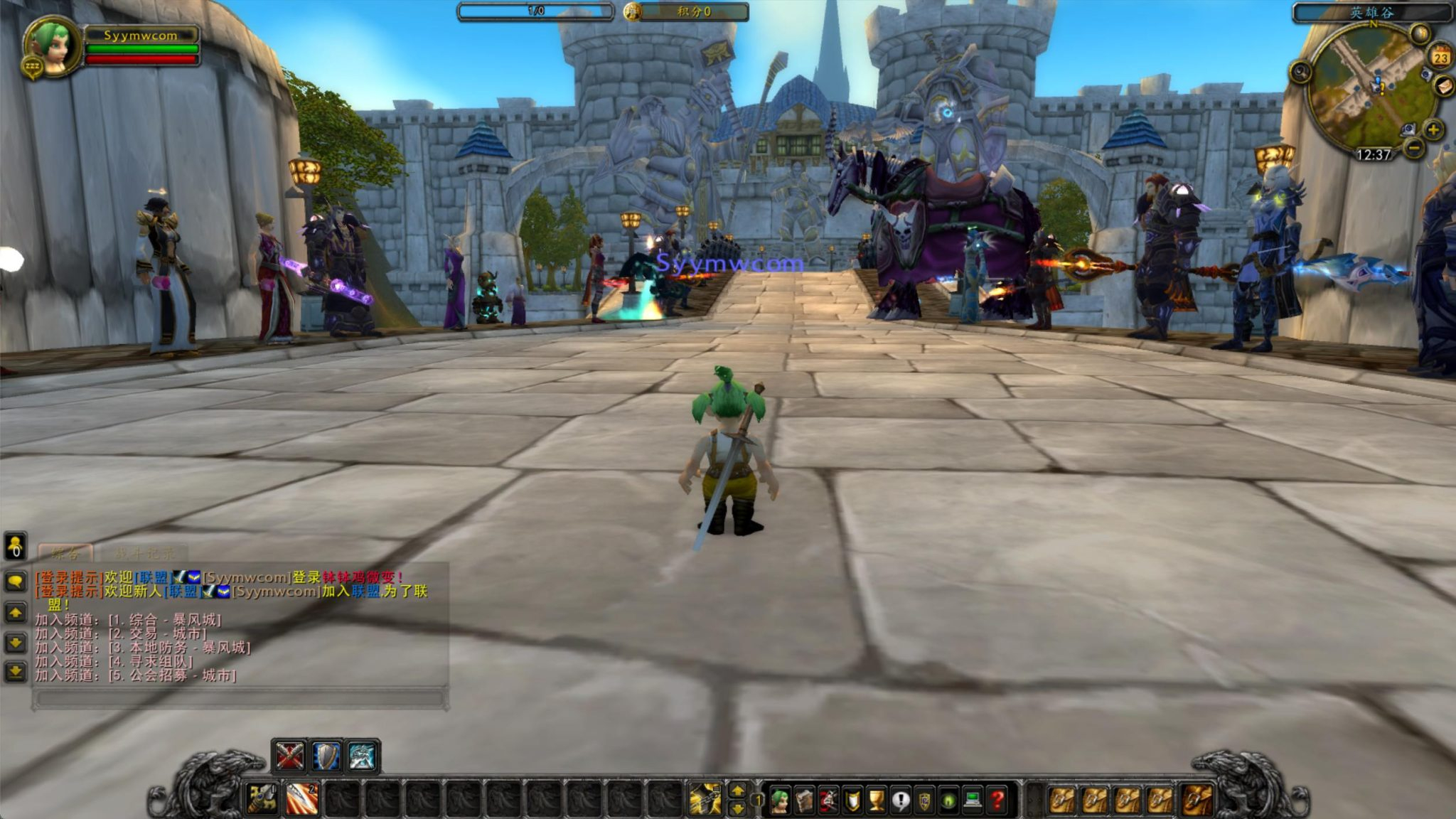 【wow魔兽世界怀旧版WLK335钵钵鸡版本】魔幻3D巨作端游-最新整理打包Win服务端源码视频架设教程-网页注册-GM指令教程-完整PC客户端！ - 狗凯之家免费源码网