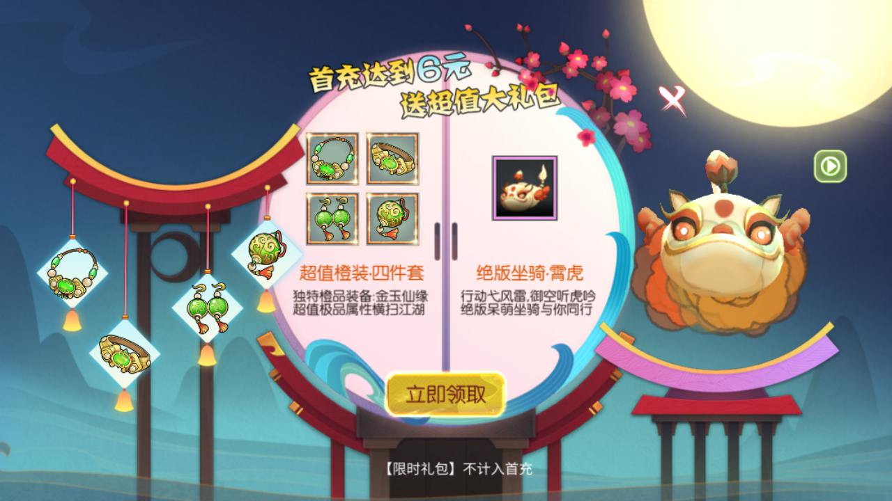 image.png image.png