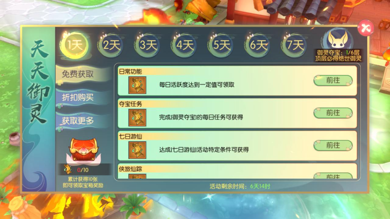 image.png image.png