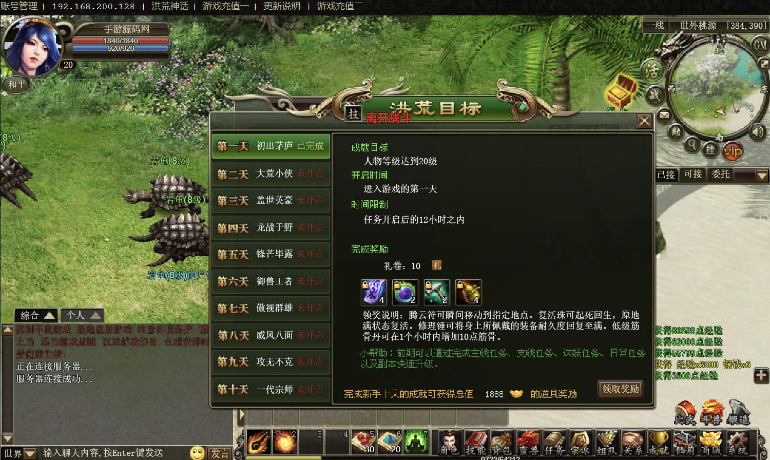image.png image.png