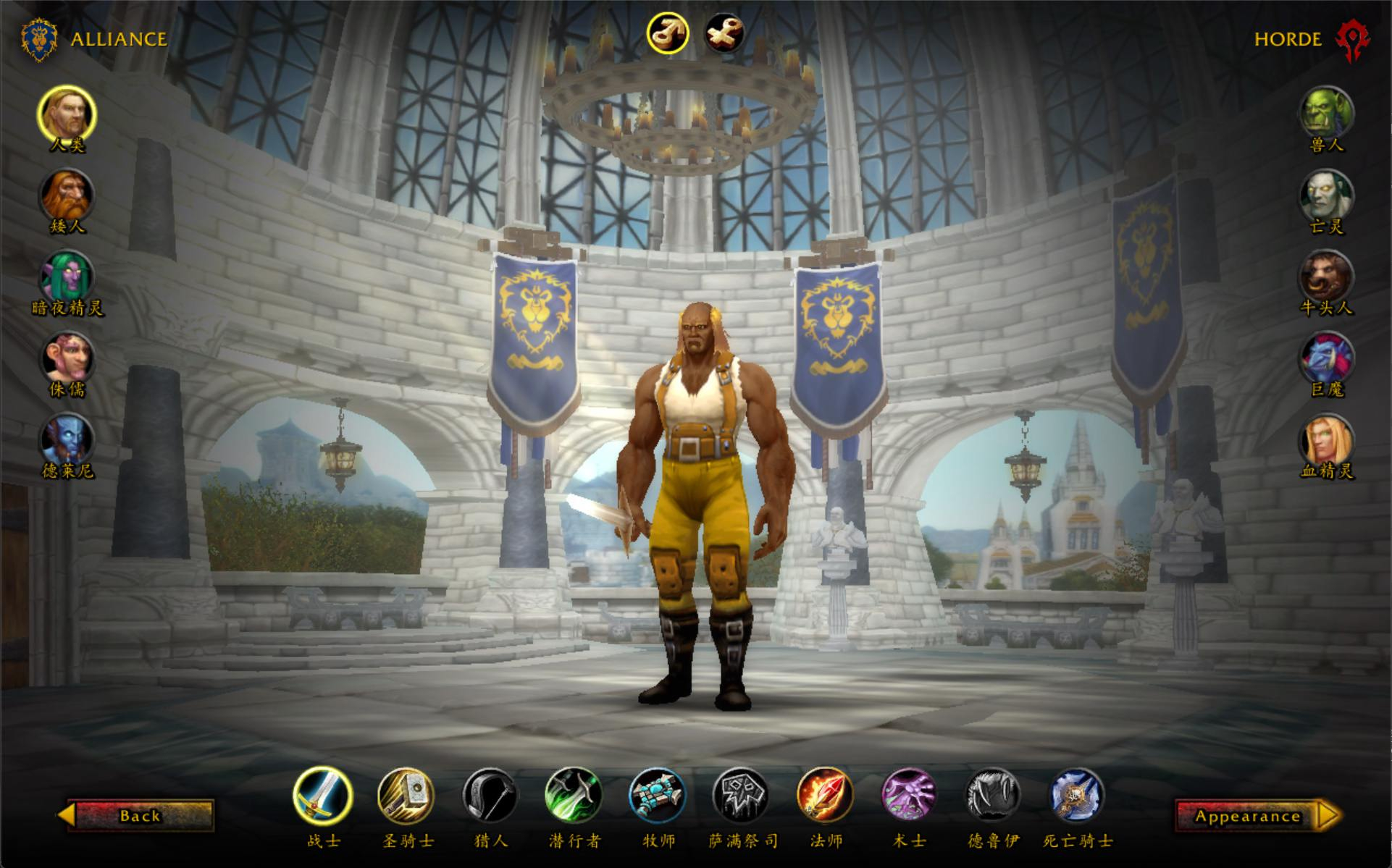 【wow魔兽世界怀旧版WLK335孙小空V7.0高清版】典藏怀旧西方魔幻3D巨作端游-Win服务端源码视频架设教程-网页注册-GM指令教程-完整PC客户端！ - 狗凯之家免费源码网