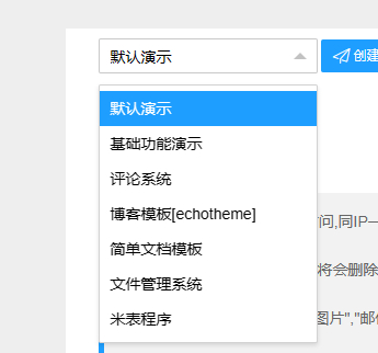 ClassCMS｜一款简单、灵活、安全、易于拓展的内容管理开源系统 - 狗凯之家免费源码网