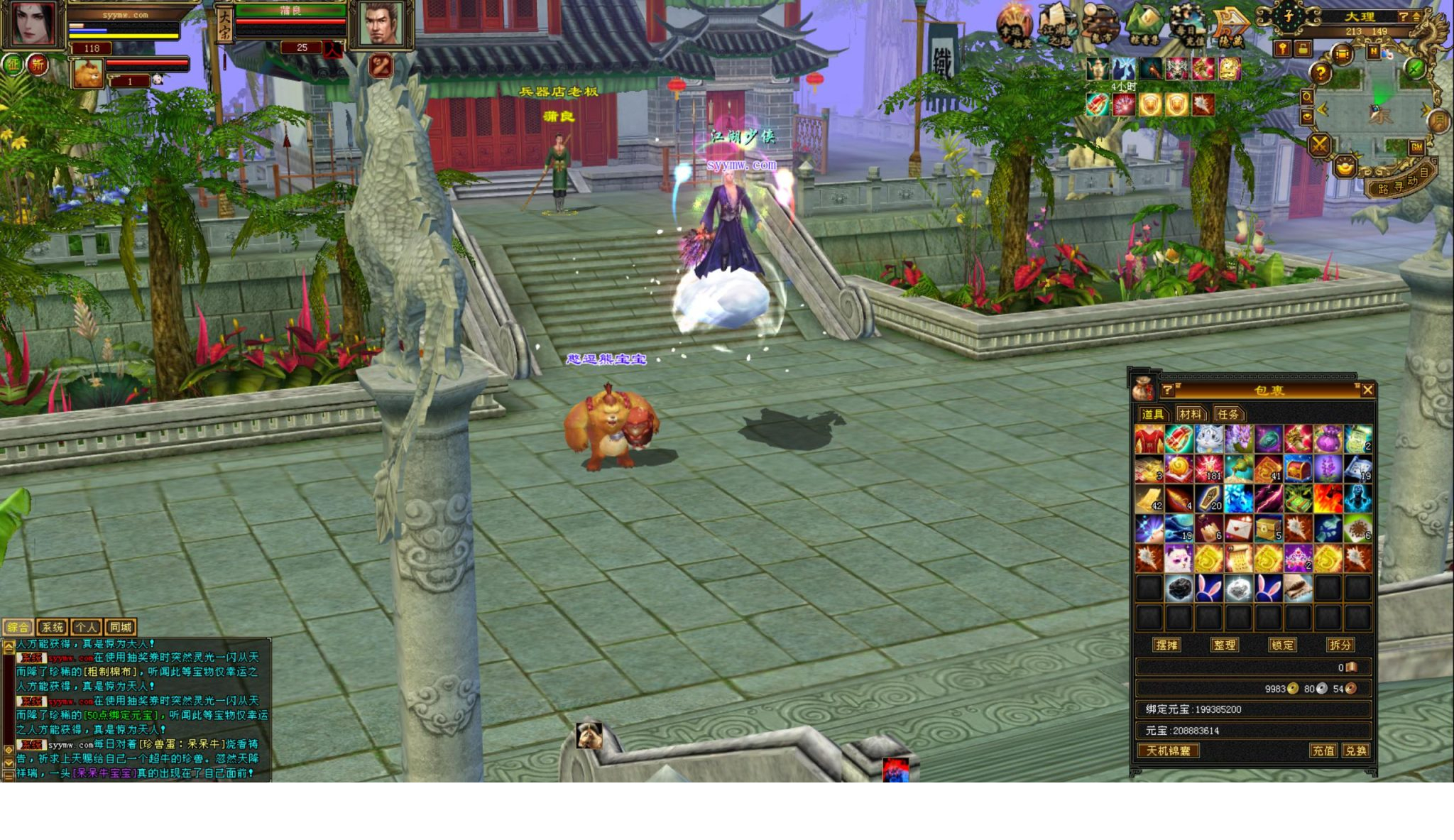 image.png image.png