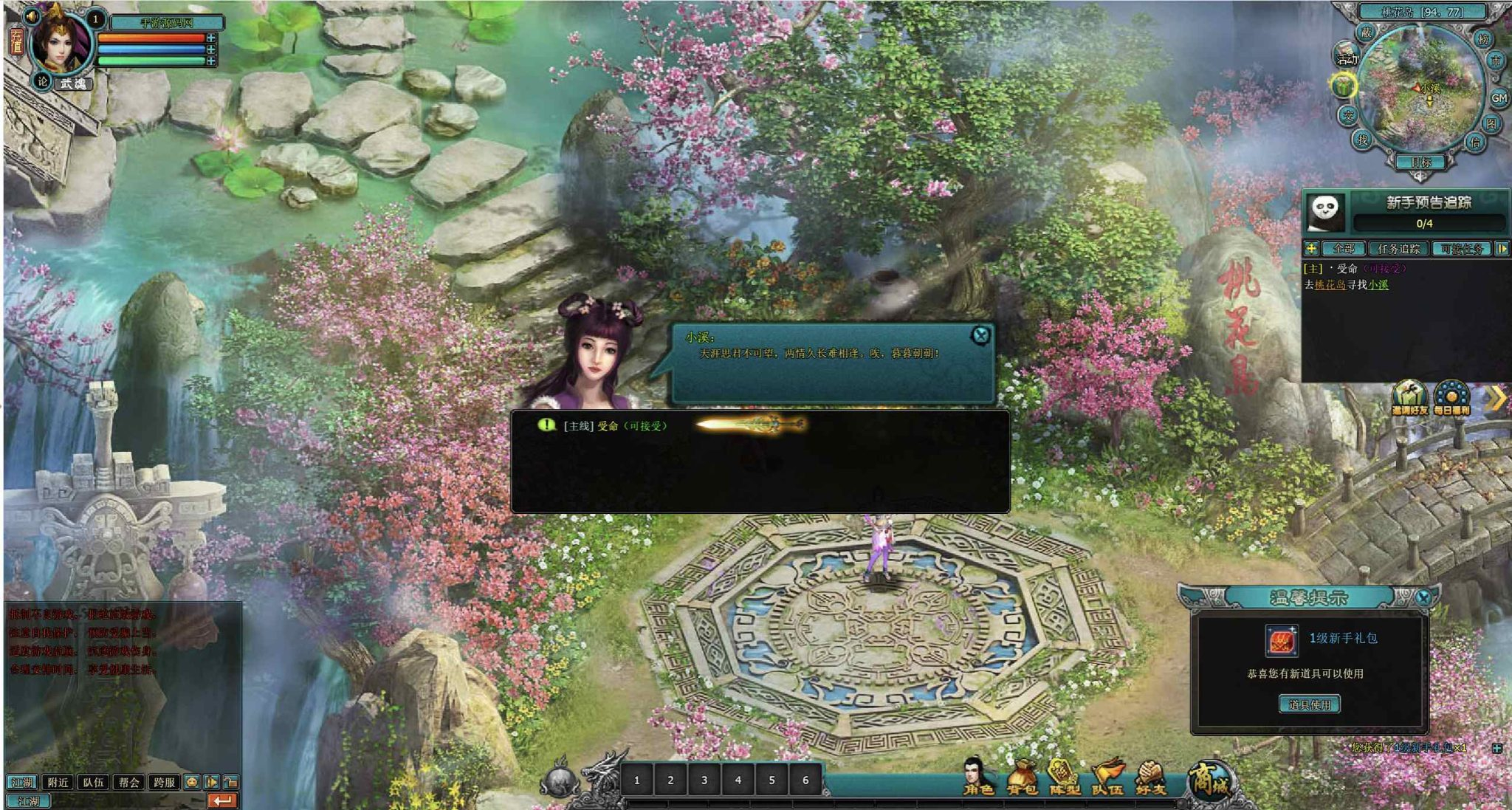 image.png image.png