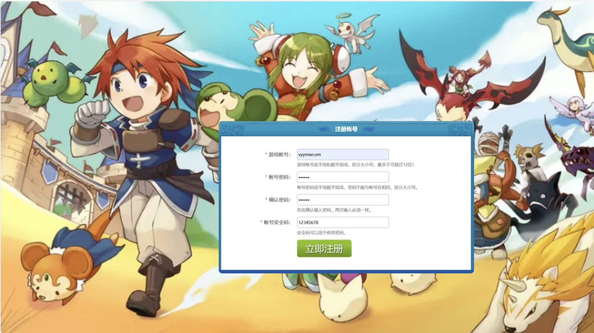 image.png image.png