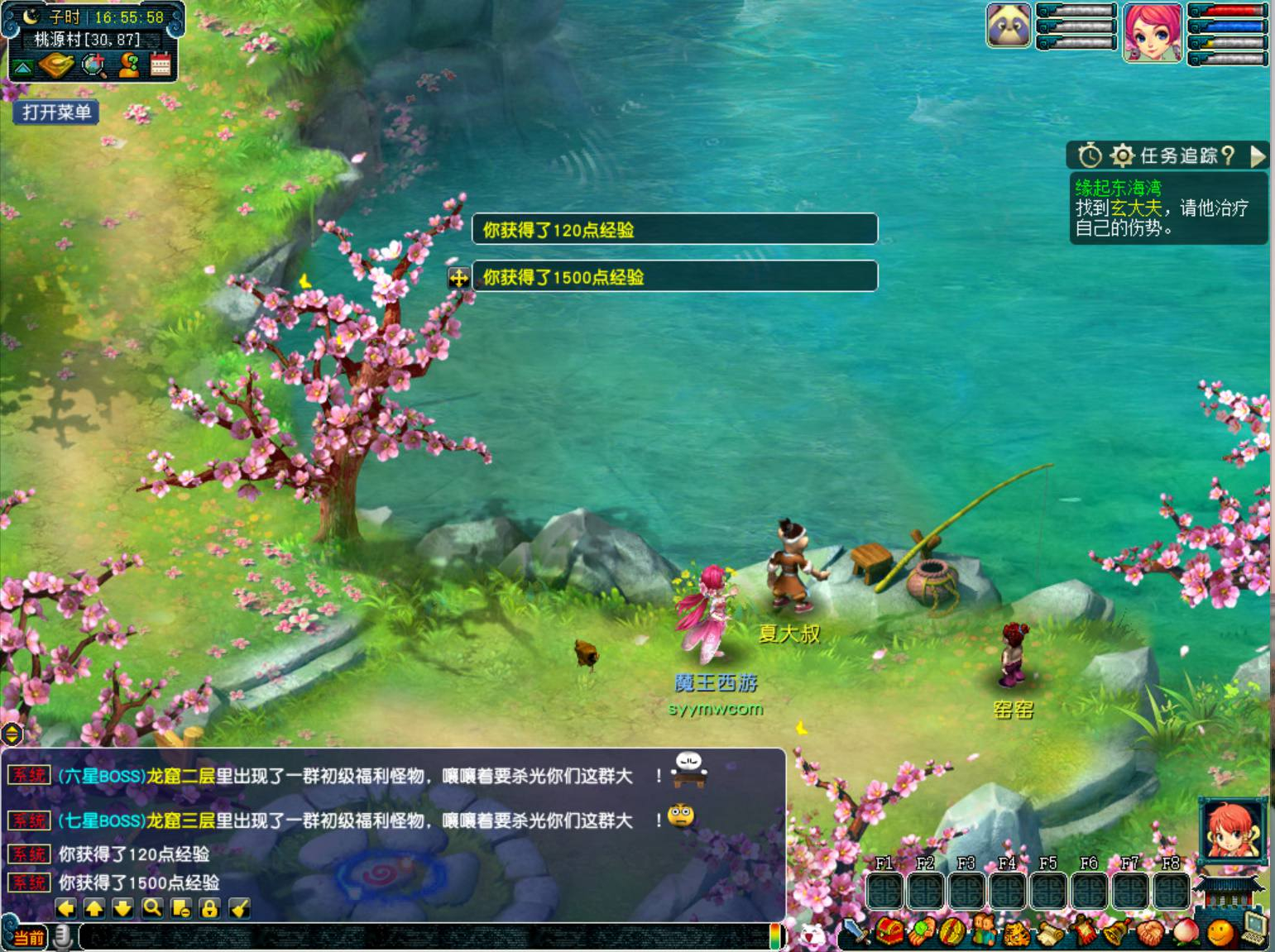 image.png image.png
