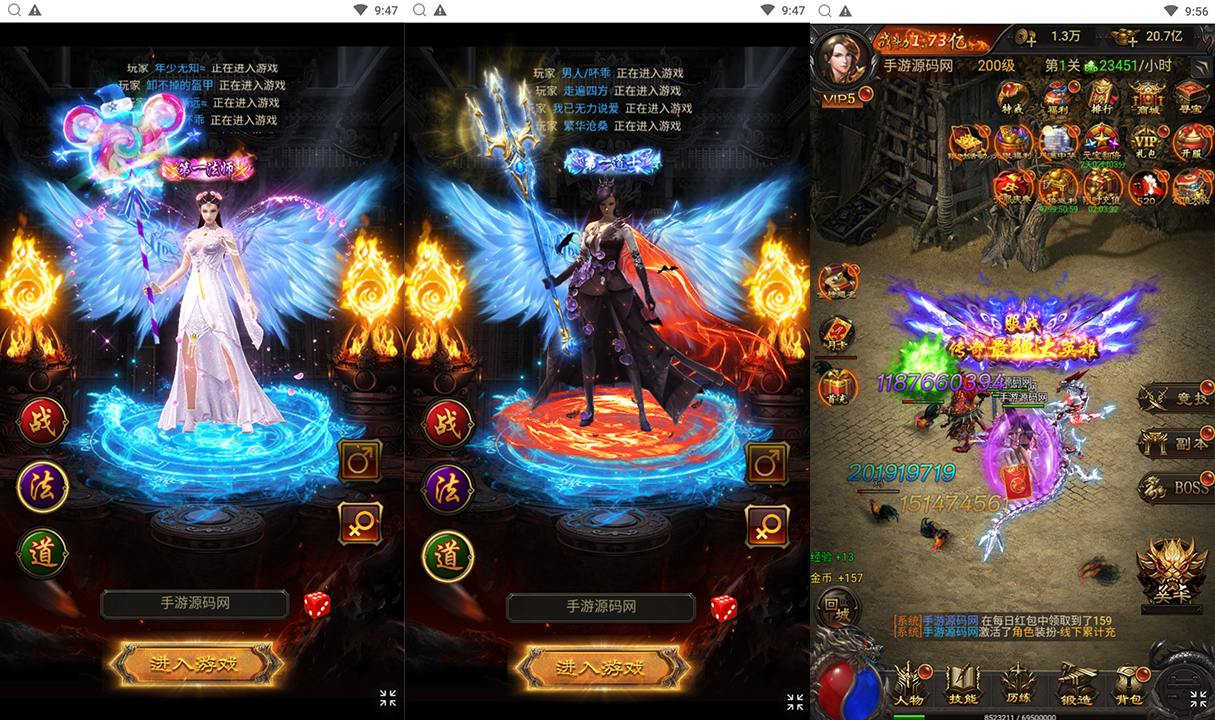 【传奇之神魔3.0雷霆H5多区跨服版】三网H5全网通传奇手游-最新整理单机一键即玩镜像端-打包Linux服务端源码-视频架设教程-多功能GM网页后台-GM分级授权后-开放多区-开放跨服-运营管理后台！ - 狗凯之家免费源码网