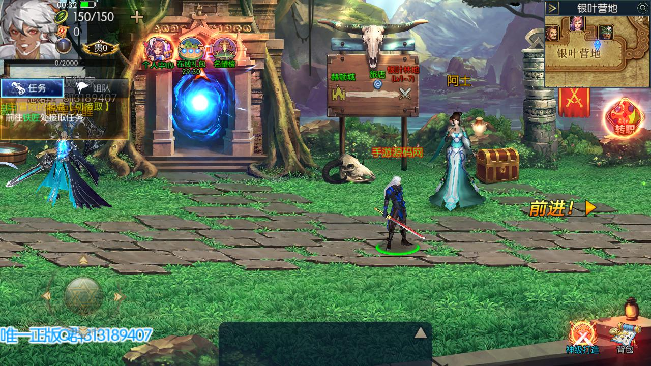 【阿拉德之怒全明星之武圣觉醒阿拉德】3D横版闯关手游-最新单机一键镜像-打包Linux服务端源码-视频架设教程-GM总运营WEB管理后台-新版多功能GM授权后台-安卓苹果IOS双端版本！ - 狗凯之家免费源码网