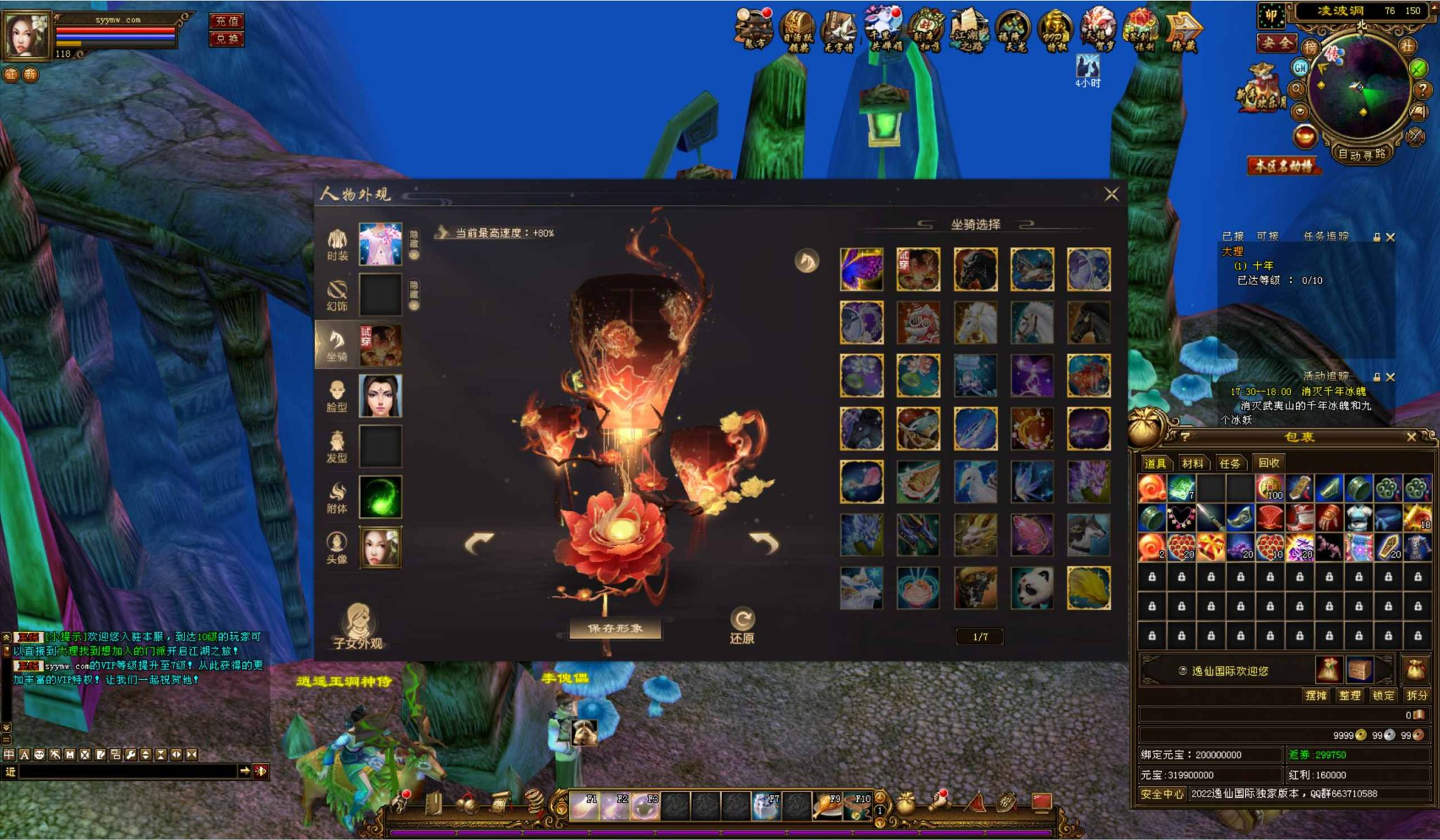 image.png image.png