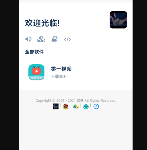 image.png image.png