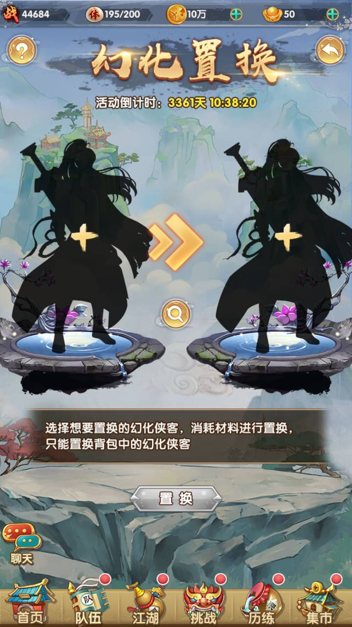 image.png image.png