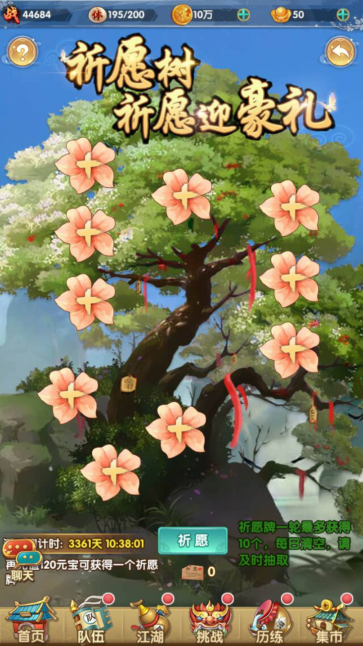 image.png image.png
