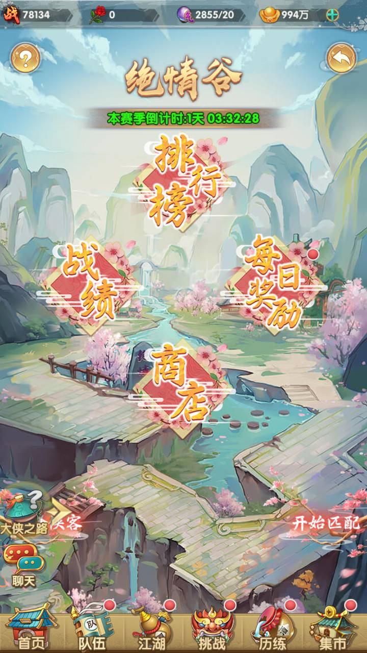 image.png image.png