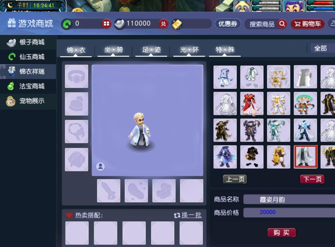 image.png image.png
