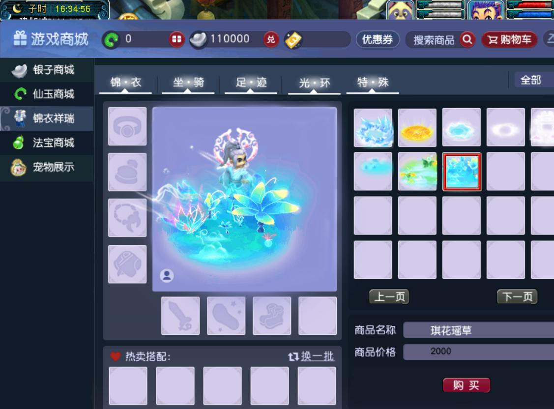 image.png image.png