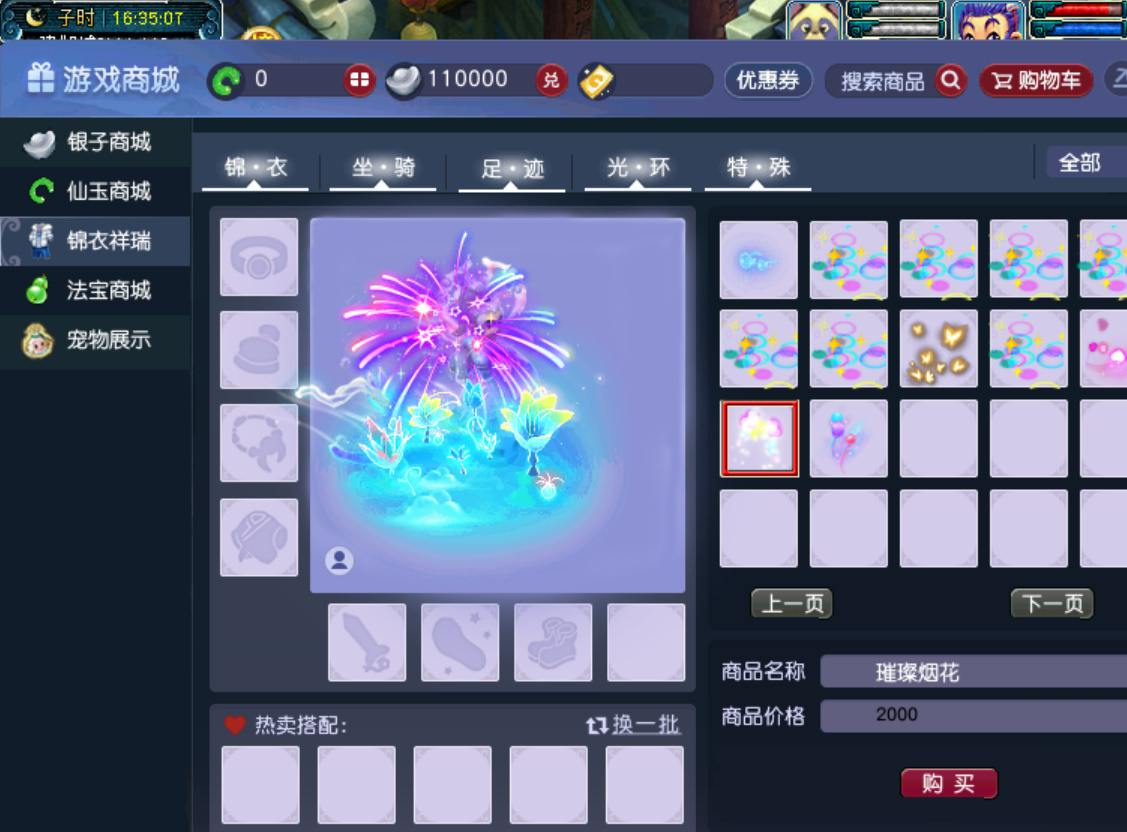 image.png image.png