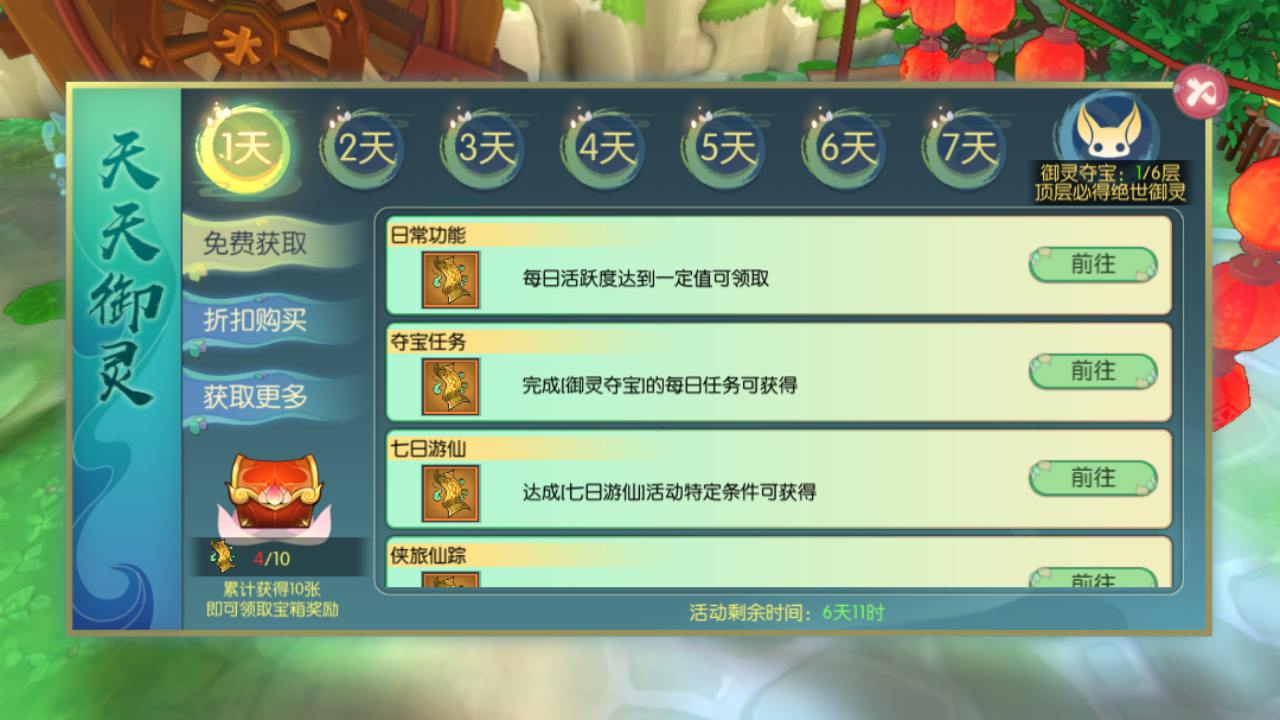 image.png image.png