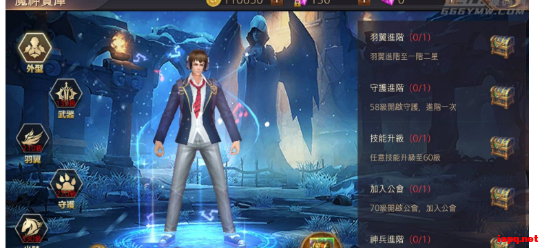 超稀有【暗黑领主】手游+win一键服务端+安卓客户端+架设教程 - 狗凯之家免费源码网