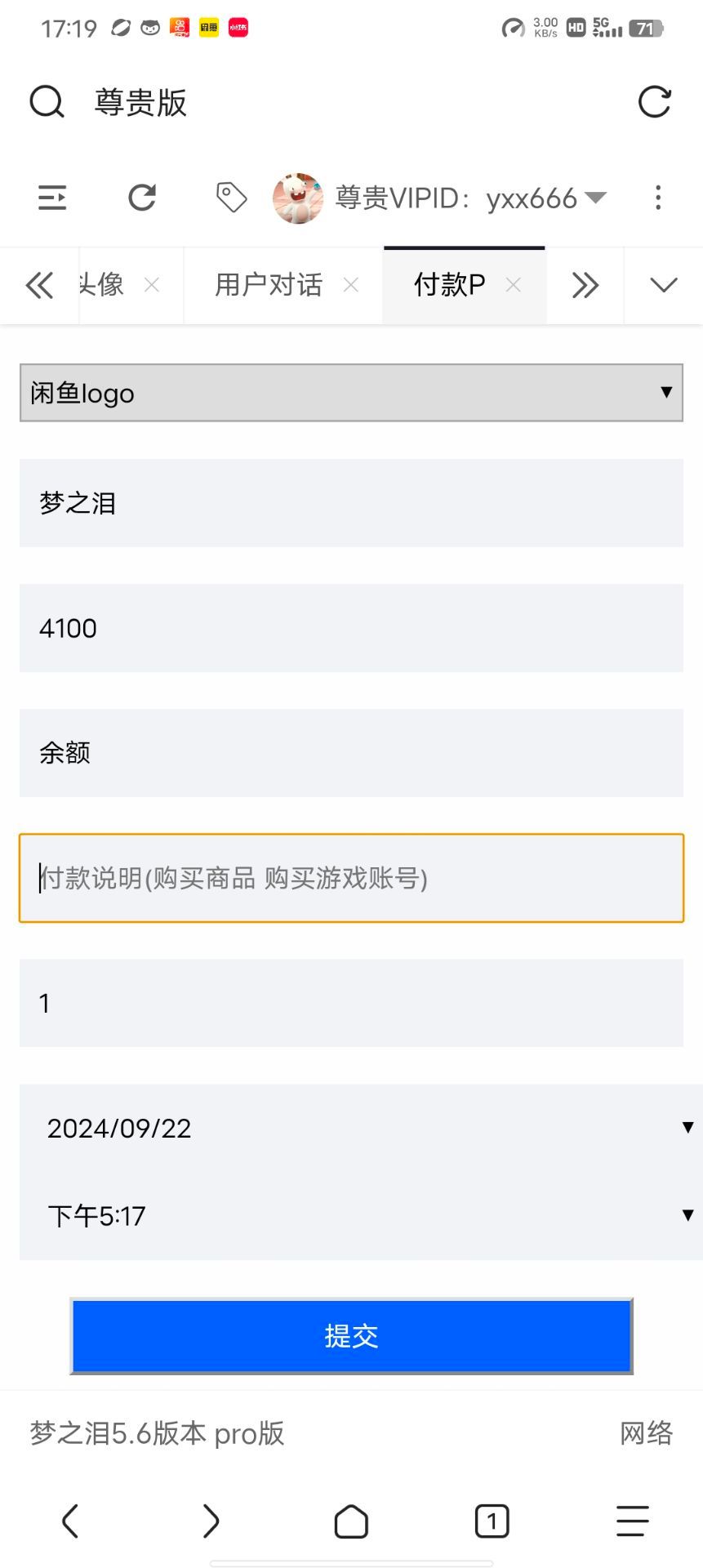 ce81cfe15330832b1079d18adc1092c2.jpg