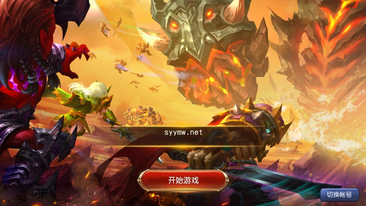 【刀塔传奇之绝地兽王优化版】Q萌卡牌对战回合手游-Linux服务端源码视频架设教程-完整GM后台网页工具-安卓版本！ - 狗凯之家免费源码网