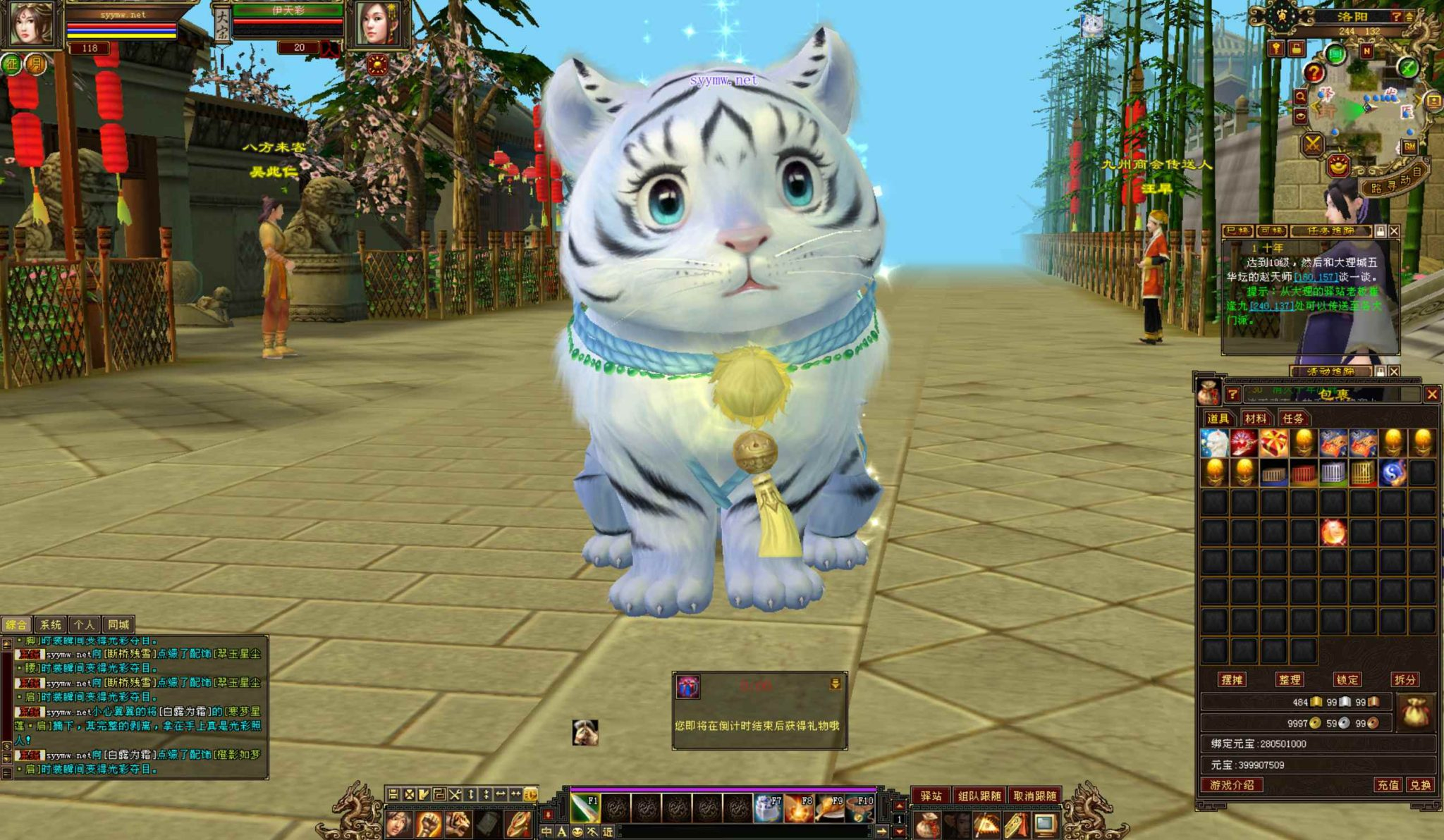 image.png image.png
