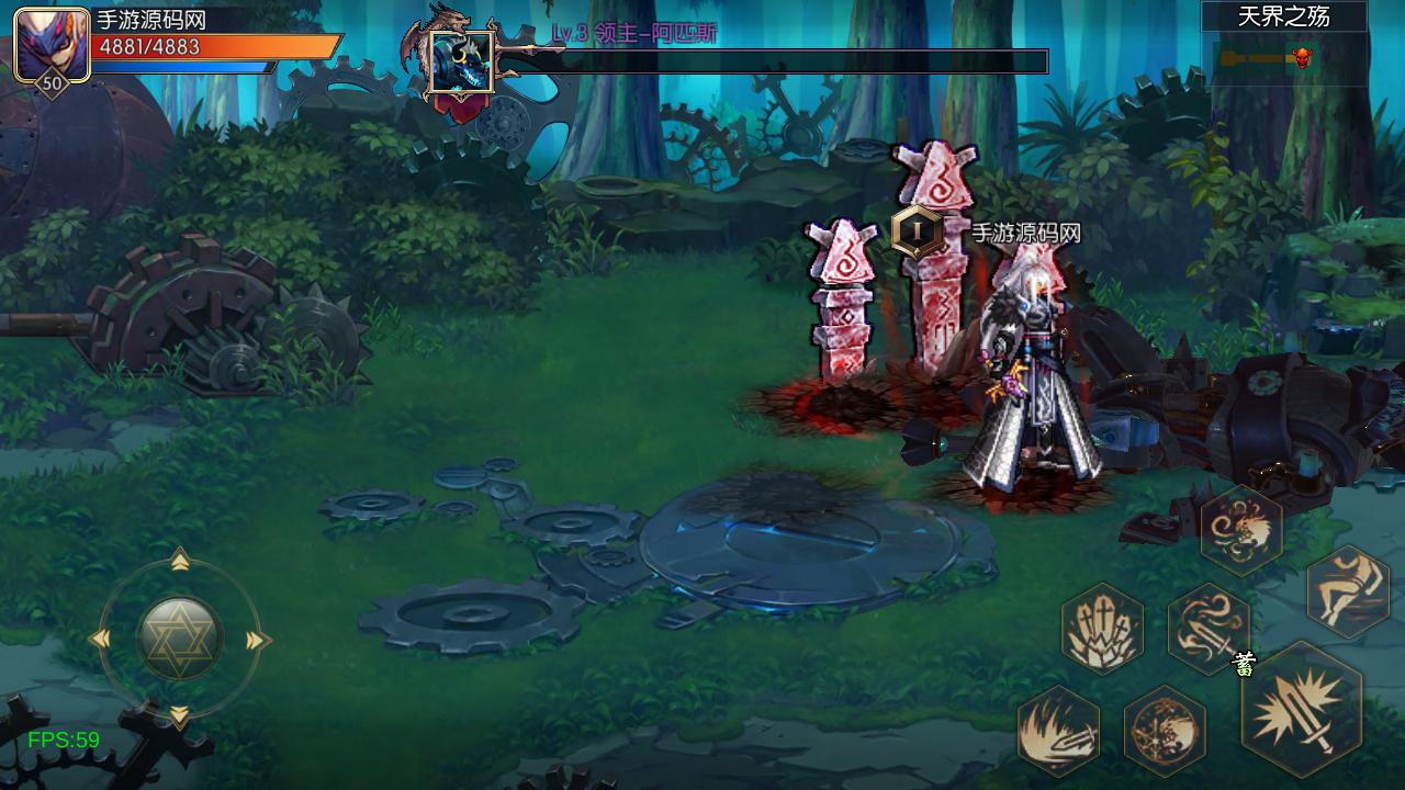 【60帧阿拉德之怒追忆阿拉德4.0完整版-附带配套表格】3D横版闯关手游-一键即玩镜像端-打包Linux服务端源码视频架设教程-GM总运营WEB管理后台-新版多功能GM授权后台-安卓版本！ - 狗凯之家免费源码网