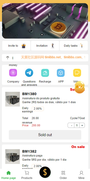 4国语言海外矿机投资理财源码+区块链矿机投资理财教程（带搭建指南） - 狗凯之家免费源码网