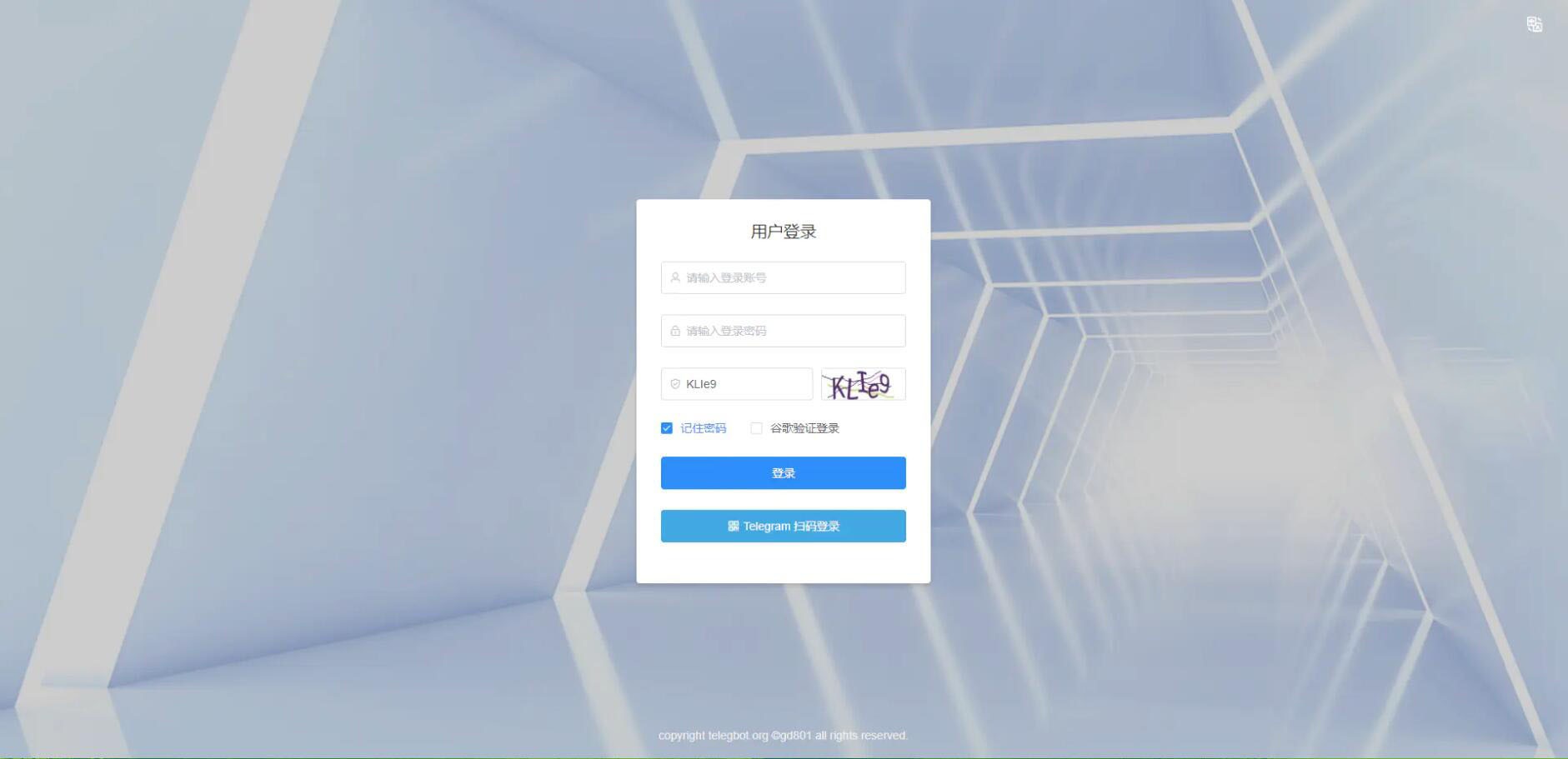 全功能TGBot Telegram机器人源码 | 多功能后台版 | 支持自定义功能 - 狗凯之家免费源码网